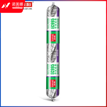 三和(SANVO)EC995L-800-013 中性耐候硅酮玻璃胶 金属石材收边密封胶600ml 透明