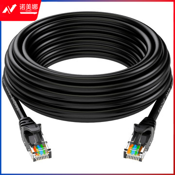 山泽（SAMZHE）CAH-6100 类网线CAT6类千兆极速8芯双绞 工程家用电脑宽带监控非屏蔽网络跳线成品网线黑色10米