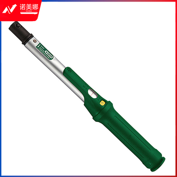 世达（SATA） 96442 力矩扳手 5-25Nm 重300g 含转接头8/10/14mm (计价单位:套)
