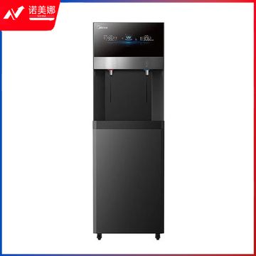 美的（Midea）净饮机饮水机 温热双出水大通量过滤 七级深层净化 ZRO1400M-UR
