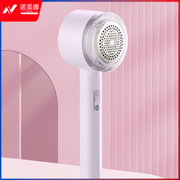 飞科（FLYCO）毛球修剪器剃毛机剃毛器去毛器大功率吸毛器衣物充电去球神器除毛器刮毛 FR5252修剪器+六叶刀头*2+滚粘筒*3