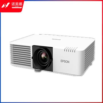 爱普生（EPSON）CB-L500 投影仪 办公高清 激光工程投影机 （5000流明 标清）