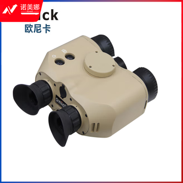 欧尼卡(Onick)多功能RE620双光融合热成像手持侦查仪全黑夜视仪wifi无线传输电子罗盘观察监测望远镜