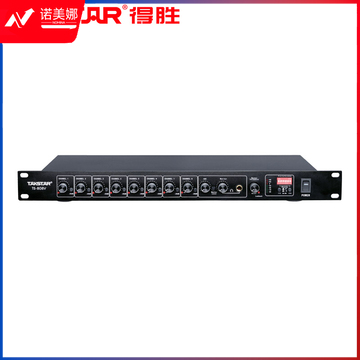 得胜(TAKSTAR) TS-808V 八路智能混音器 黑色 计价单位:台