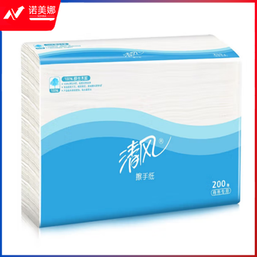 清风1层三折200张 擦手纸