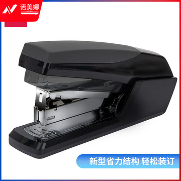 得力(deli)12#省力型订书机 桌面办公学生订书器 黑色