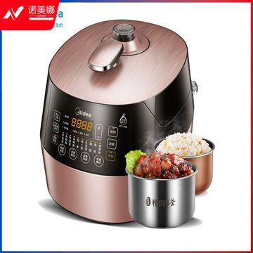 美的 SS5057P 电压力锅5L 380*298*288 棕色 电压力锅家用智能电高压锅电压力煲 一锅双胆