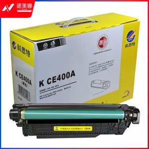 科思特CE400A硒鼓 适用惠普 M551n 551dn/fxh 575f/dn 黑色 专业版
