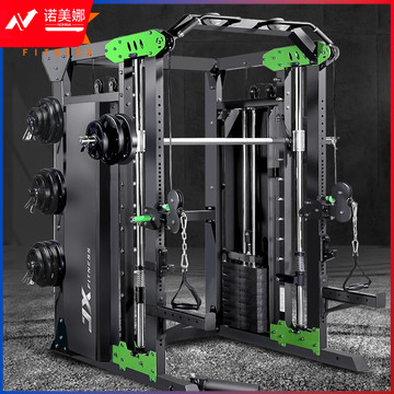 军霞（JUNXIA） DS935史密斯机健身器材龙门架综合训练器深蹲多功能卧推架标准款