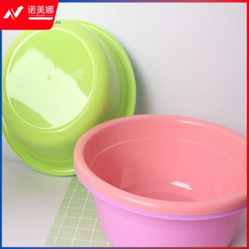 中环力安【36cm口径高11cm颜色随机】塑料盆加厚洗脸盆广告礼品塑料盆