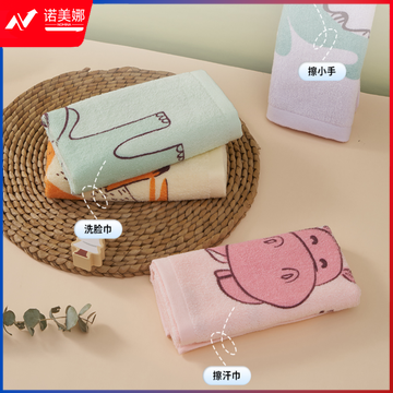 新亚 毛巾 纯棉卡通印花毛巾4条装 25×50cm 40g/条（组）
