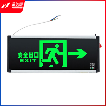 艾派克 向右安全出口 D215 背出线指示灯  尺寸：332*23*145mm