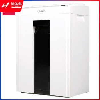 得力 4级保密 9951商务型碎纸机科技低噪碎纸 小巧ABS机身