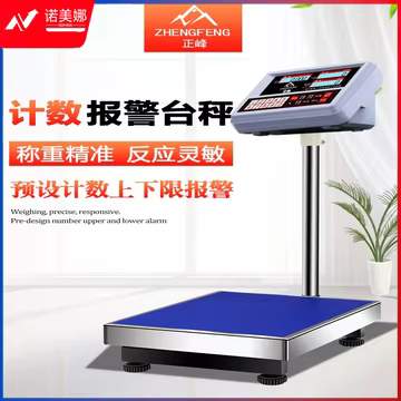 https://static.nomina.top/uploads/goods/2024/1102/a4f5064b2f5fdf9de5de0569db469b58.avif!watermark