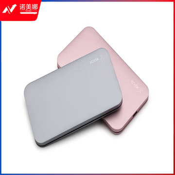 小盘(XDISK)1TB Type-C3.1移动硬盘Q系列2.5英寸 樱花粉 高速全金属8.9mm超簿便携精英款 稳定耐用