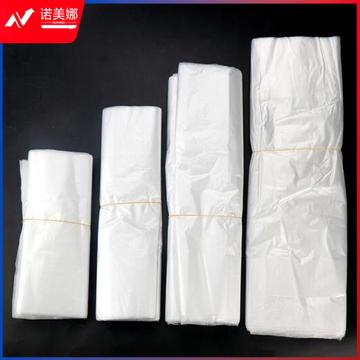  冰禹 BYzx-06 白色加厚塑料袋垃圾袋 背心式手提清洁袋 加厚38*58cm 500只(超大号))5丝