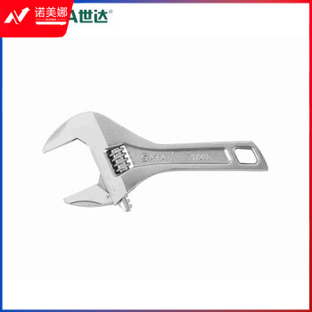 世达（SATA）47235 大开口短柄活动扳手12