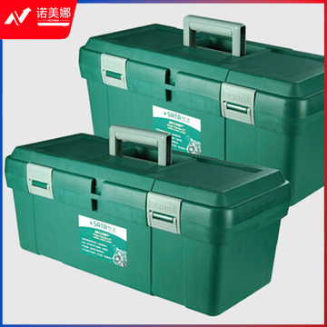 世达95164 塑料工具箱21英寸（计价单位：个）