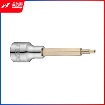 世达（SATA）25201 12.5MM系列100MM长六角旋具套筒4MM