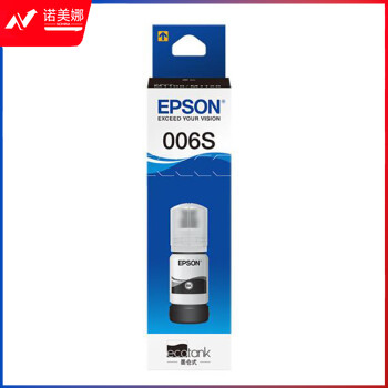 爱普生（EPSON）006s黑色墨水(C13T01Q180) （适用M1108\/M1128机型） T01Q1-006s 标准容量/2000页