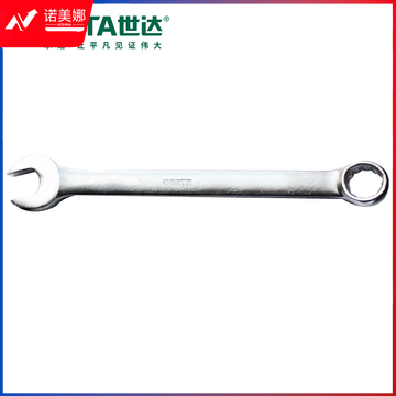 世达 40246 雾面两用扳手42mm（计价单位：把）