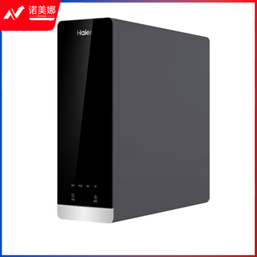海尔(Haier)净水器家用直饮净水机 RO反渗透纯水机800G大通量 厨房无桶双出水龙头厨下式HRO800CF1-GU1