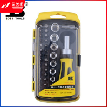 波斯（BoSi） 40件套旋具头套筒组套电讯工具棘轮螺丝刀套装工具多功能 BS463041