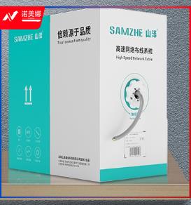 山泽(SAMZHE)六类网线非屏蔽 无氧铜高速千兆网线 灰色305米 SZ-6305A