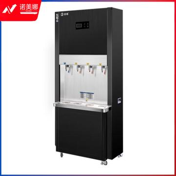 全给 QG-Y4-Q4HL900 商用全自动开水器饮水机商用反渗透净水器