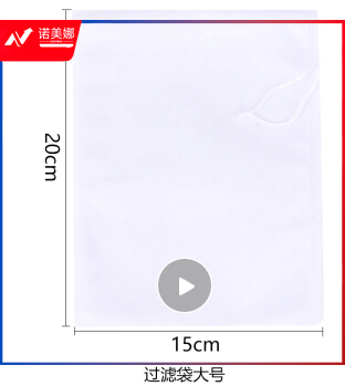 拜杰 煲汤隔渣袋 抽线无纺布过滤包一次性过滤袋100只装15*20cm LY-128