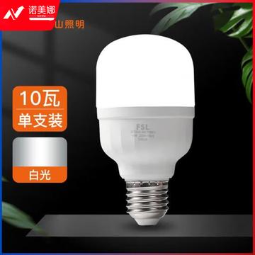 佛山照明 LED球泡 柱形亮霸系列灯泡 10W-220V-E27-6500K白光