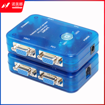 迈拓维矩MT-202S 显示器电脑vga分配器一分二切换器2进2出二分二1分2