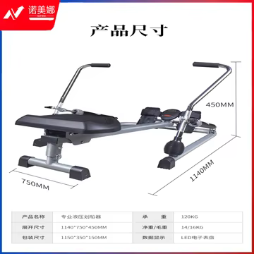 https://static.nomina.top/uploads/goods/2024/1102/a97588ec076ead63372a779a2efbee0d.avif!watermark