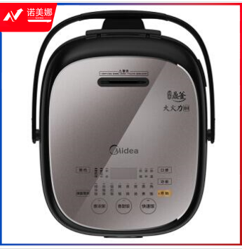 美的（Midea）HS4075电饭煲 IH智能家用 精钢鼎釜 精智小巧 24小时预约 可拆内盖 电饭锅 4L