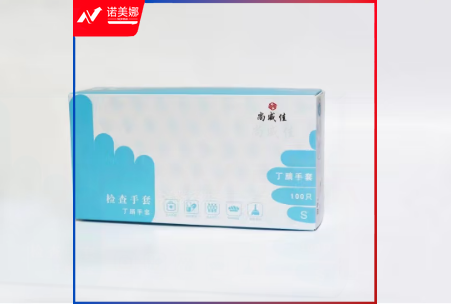 尚威佳 检查手套 100支/包