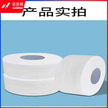 https://static.nomina.top/uploads/goods/2024/1102/a9bbe9319946e191c47de01ed02bb013.avif!watermark