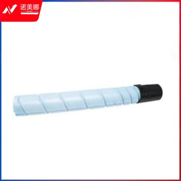 奔图(PANTUM)CTO-850XC蓝色粉盒 适用奔图CTO-850/CM8505DN/CP9502DN/CM8506DN打印机墨盒 原装粉盒