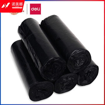 得力(deli) 5卷(150只)办公生活垃圾袋50*60cm 垃圾分类 办公用品 黑色33071