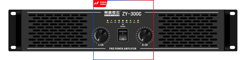 视音微云ZY-300C 专业功放