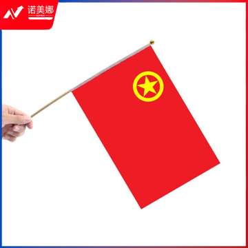 共青团手摇旗   带杆防水手摇团旗(10面/组  整组出售)