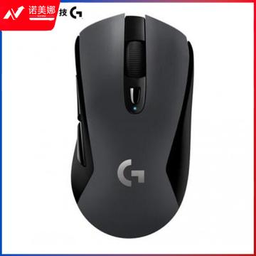 罗技（Logitech）G603 LIGHTSPEED 无线蓝牙鼠标 游戏鼠标 无线鼠标 蓝牙鼠标 吃鸡鼠标 绝地求生 12000DPI