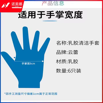 https://static.nomina.top/uploads/goods/2024/1102/aa852c0cf9936b8edd8631295a2de61b.avif!watermark