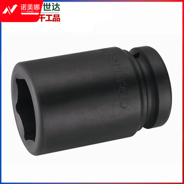 世达 34930 1英寸 系列六角风动长套筒42MM 计价单位:个