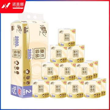 清风（APP）卷纸 原木经典 3层240段*12卷（新老包装随机发货）*1