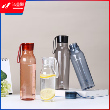 乐扣乐扣（LOCK&LOCK）ABF664 Tritan塑料杯ECO BOTTLE便携式小口提手杯子750ML 粉灰蓝三色可选备注