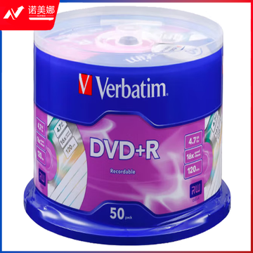 威宝 DVD+R 光盘/刻录盘 16速4.7GB 雾银素面 桶装50片/97174