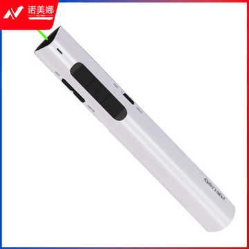 得力（deli）2801G激光笔 翻页笔(白)