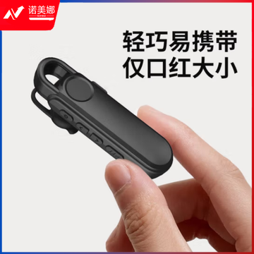 UNIKOO 对讲机远距离迷你小型微型耳挂式对讲机美容院餐厅酒店4S户外民用无线蓝牙对讲机 NET/T6 无线耳挂【单台装】500公里对讲