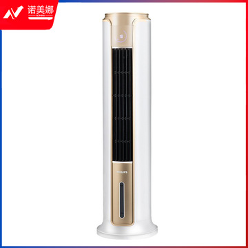 飞利浦 ACR5164TN 冷暖两用遥控空调扇 6.5L