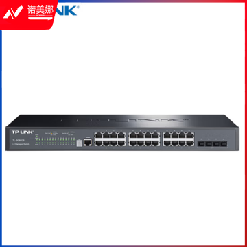 普联（TP-LINK）TL-SG6428 28口全千兆堆叠式三层网管交换机24电口带4光口企业级商用网络汇聚核心层交换器